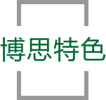 bifa·必发特色