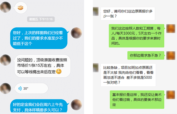 bifa·必发真人游戏第一品牌